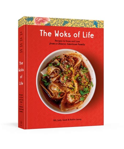 thewoksoflife|woks of life recipe book.